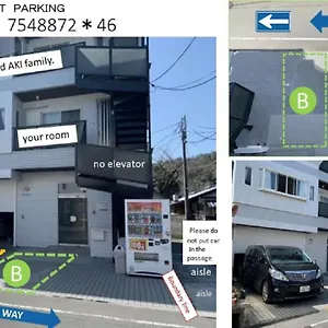 Saizen Matsumuro Apartamento