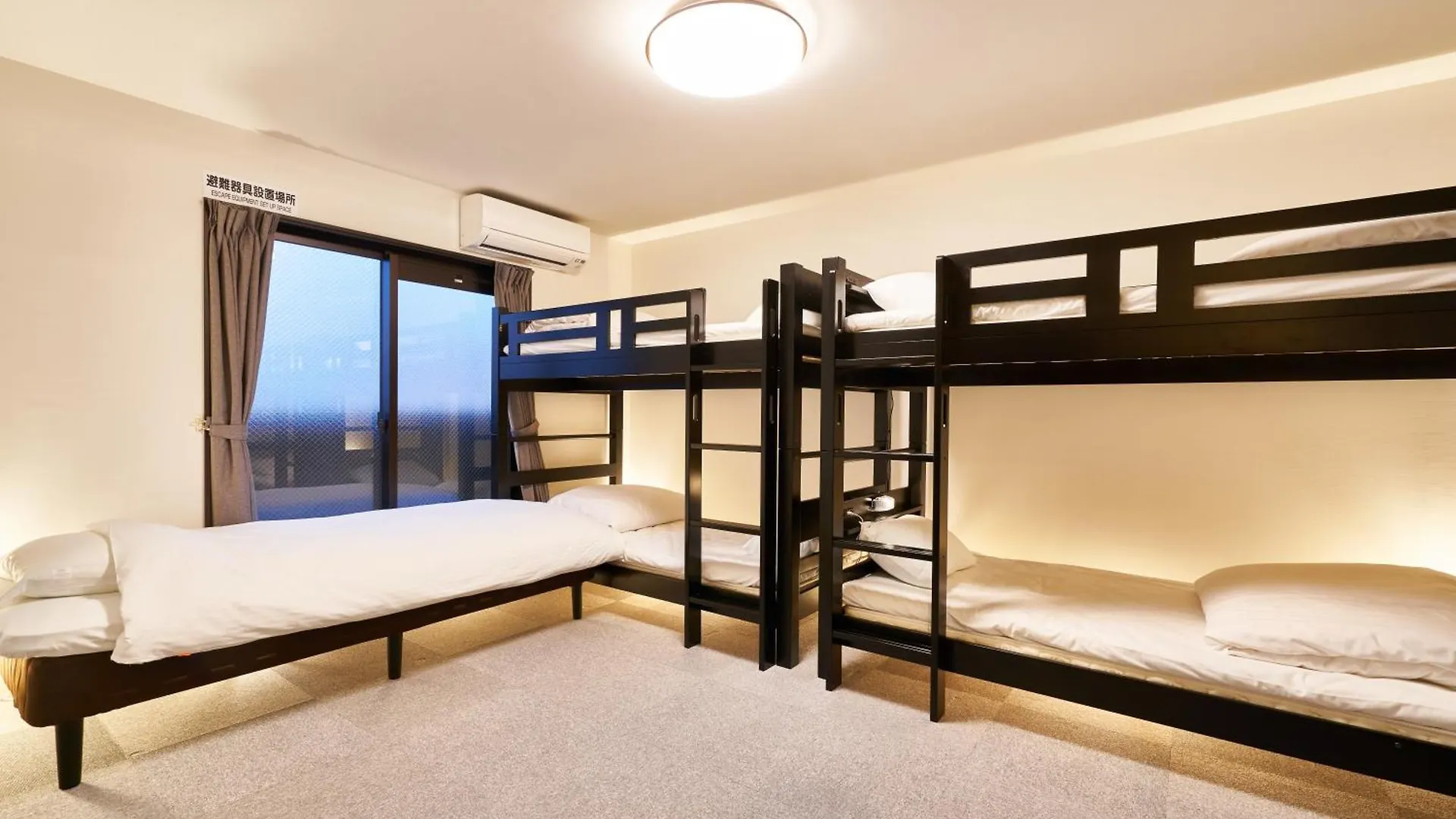 Rikyuan Kyoto Nishikyogoku Apartment