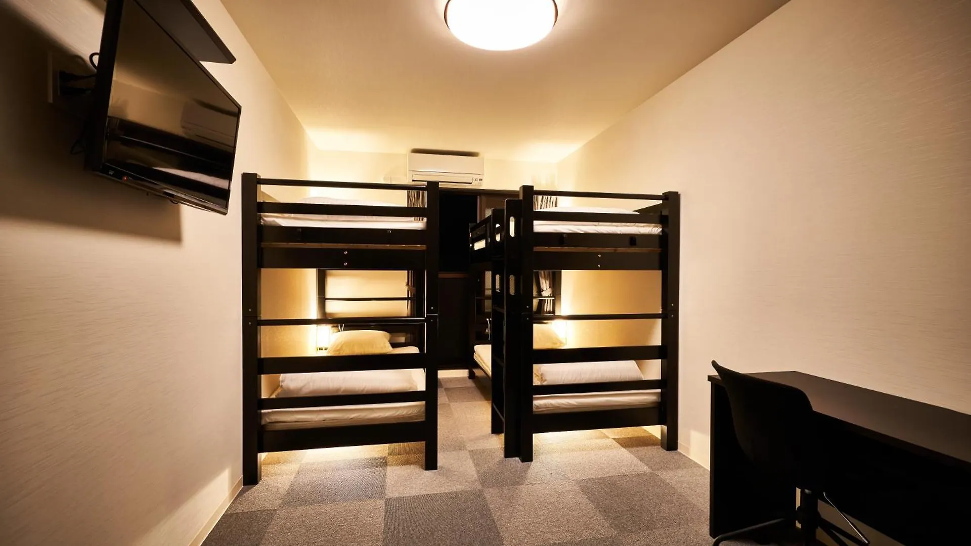 Rikyuan Kyoto Nishikyogoku Apartment Japan