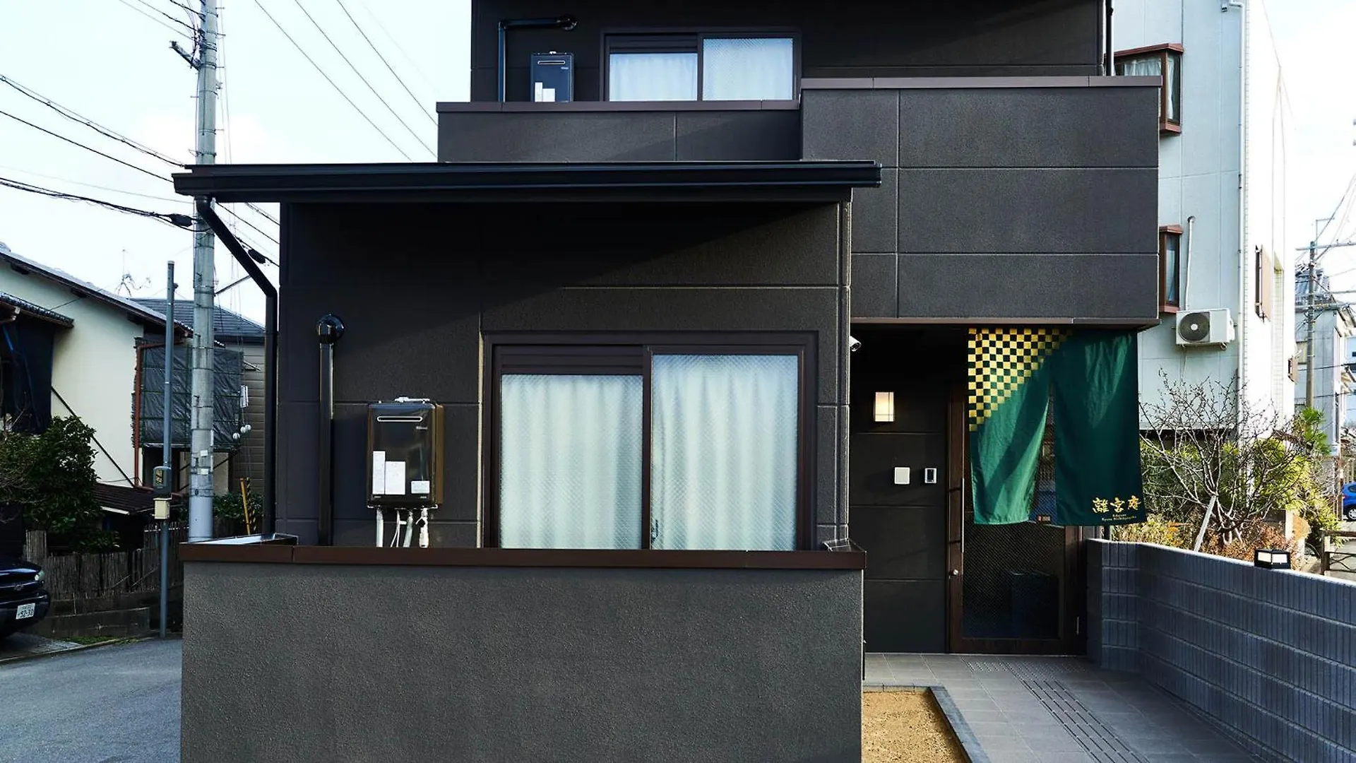 Rikyuan Kyoto Nishikyogoku Apartment