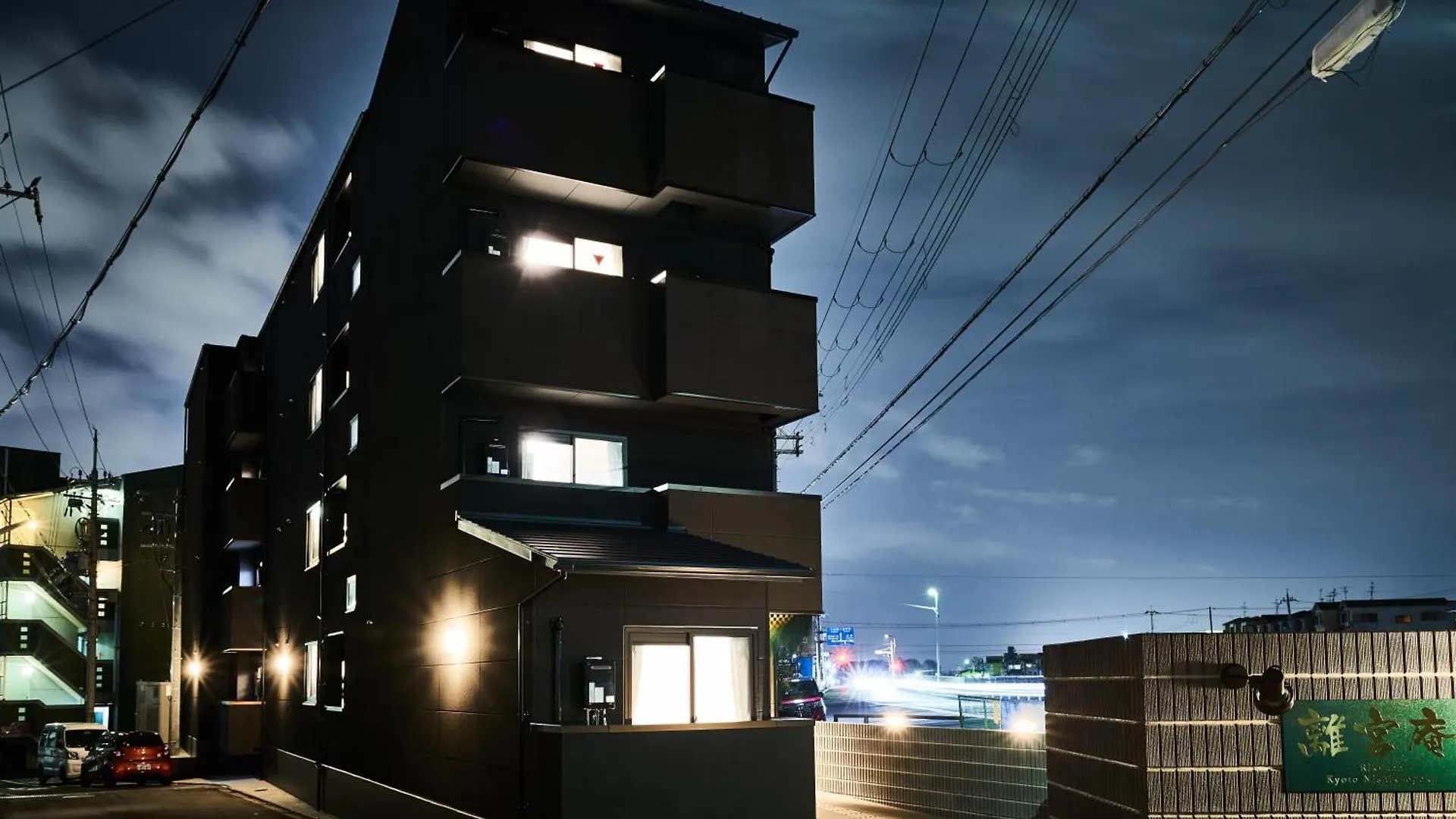 アパート Rikyuan Kyoto Nishikyogokuアパートメント